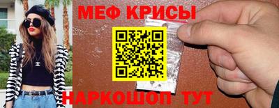 дмт Краснодар