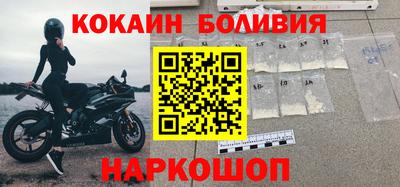 дмт Краснодар