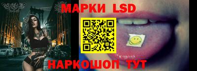 дмт Краснодар
