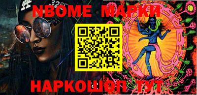 дмт Краснодар