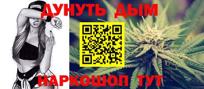 дмт Краснодар