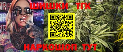 дмт Краснодар