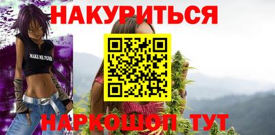 дмт Краснодар