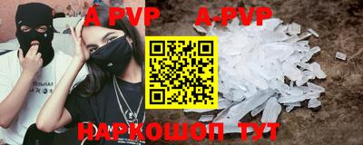 дмт Краснодар