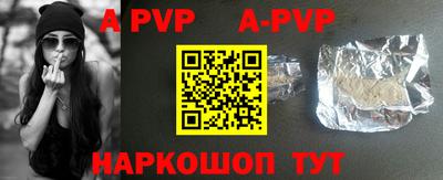 дмт Краснодар