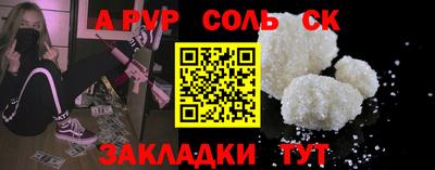 дмт Краснодар