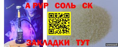 дмт Краснодар