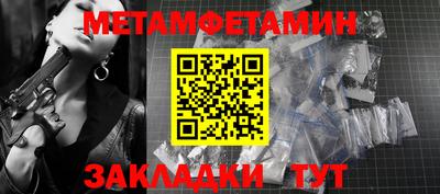 дмт Краснодар