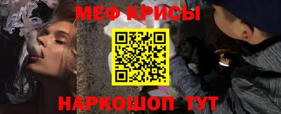 дмт Краснодар