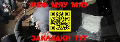 дмт Краснодар